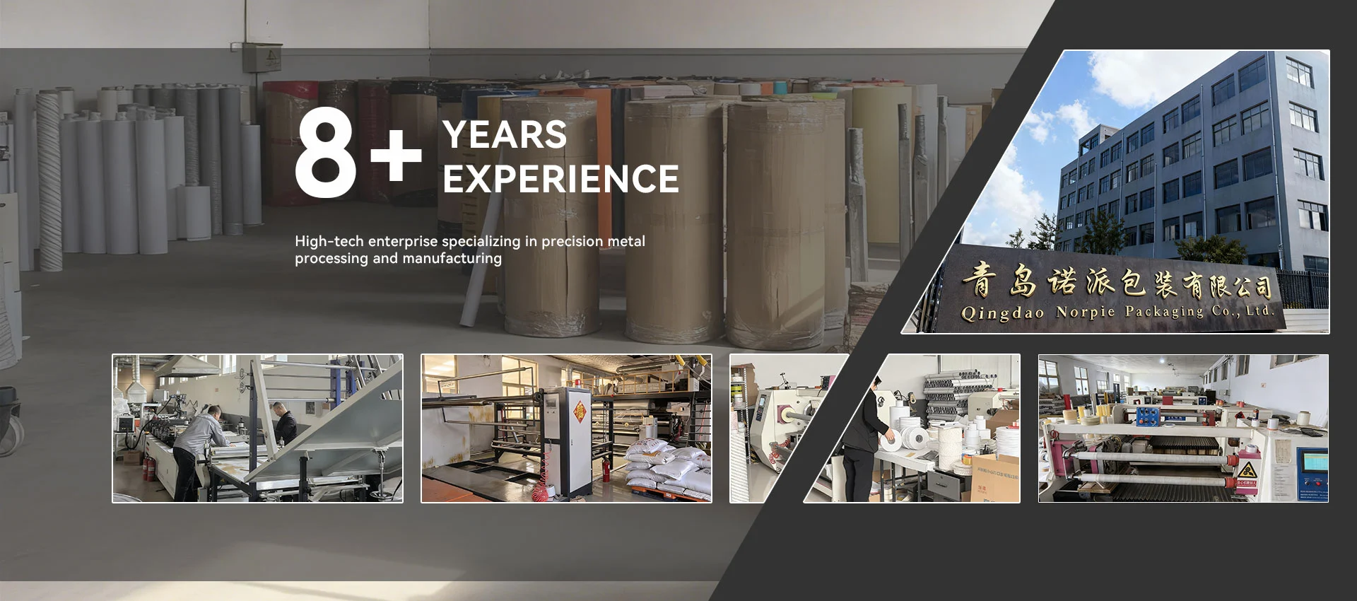 ໂຮງງານຜະລິດເທບສອງດ້ານຂອງຈີນ