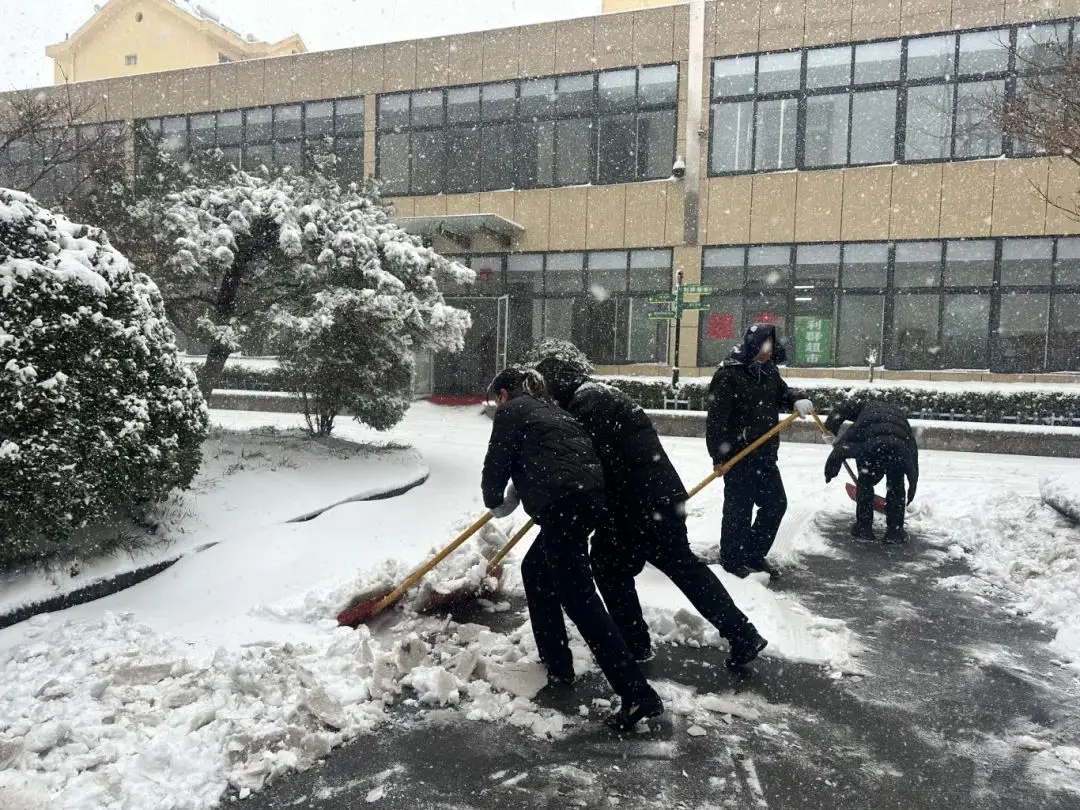 ກະແສຮ້ອນໃນຄື້ນເຢັນ